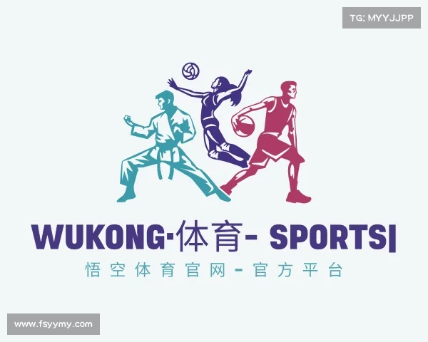 认识WUKONG·体育- SPORTS| 悟空体育官网-官方平台